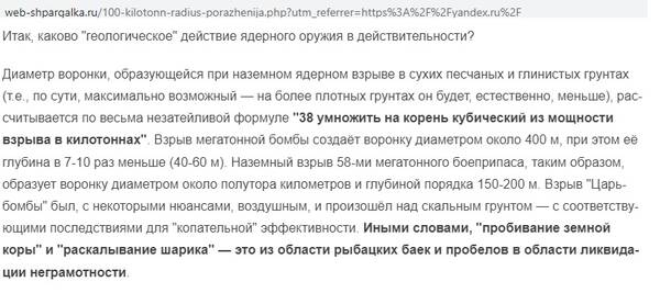 https://upforme.ru/uploads/000a/e3/16/1442/t694720.jpg