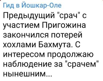 https://upforme.ru/uploads/000a/e3/16/1442/t695949.jpg