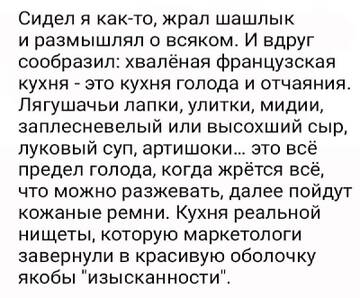 https://upforme.ru/uploads/000a/e3/16/1442/t699962.jpg