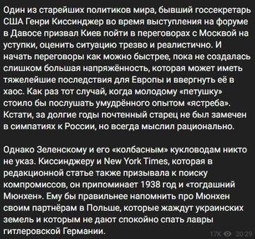 https://upforme.ru/uploads/000a/e3/16/1442/t70161.jpg