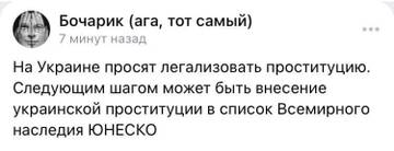 https://upforme.ru/uploads/000a/e3/16/1442/t701736.jpg