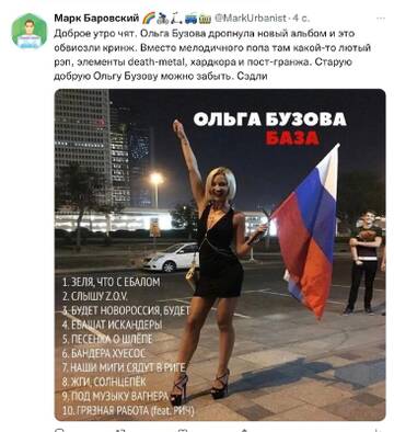 https://upforme.ru/uploads/000a/e3/16/1442/t708362.jpg