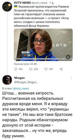 https://upforme.ru/uploads/000a/e3/16/1442/t716695.jpg