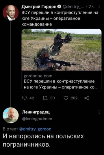 https://upforme.ru/uploads/000a/e3/16/1442/t720660.jpg
