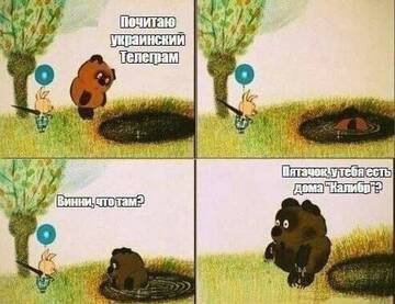 https://upforme.ru/uploads/000a/e3/16/1442/t72279.jpg