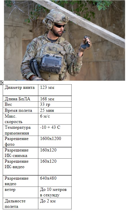 https://upforme.ru/uploads/000a/e3/16/1442/t723230.jpg