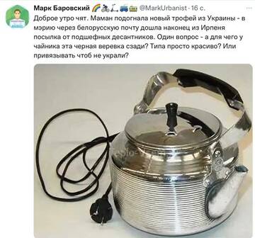 https://upforme.ru/uploads/000a/e3/16/1442/t725786.jpg