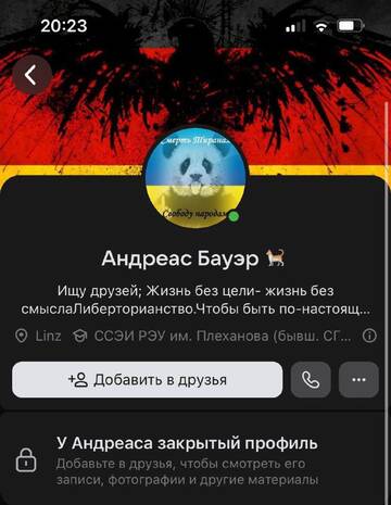 https://upforme.ru/uploads/000a/e3/16/1442/t726007.jpg