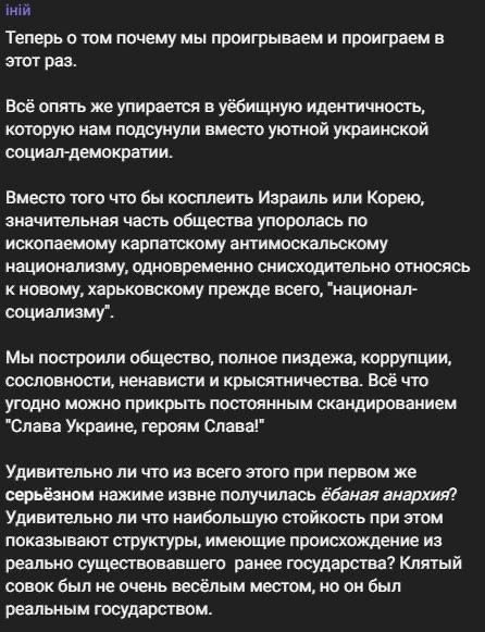 https://upforme.ru/uploads/000a/e3/16/1442/t728012.jpg