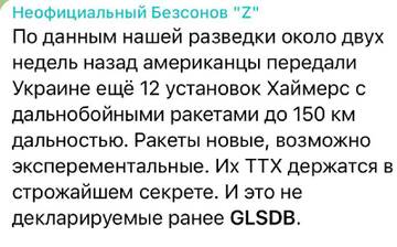 https://upforme.ru/uploads/000a/e3/16/1442/t731833.jpg