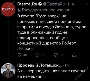https://upforme.ru/uploads/000a/e3/16/1442/t73986.jpg