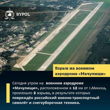 https://upforme.ru/uploads/000a/e3/16/1442/t744208.jpg