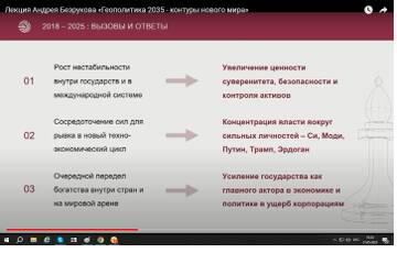 https://upforme.ru/uploads/000a/e3/16/1442/t750194.jpg