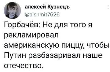 https://upforme.ru/uploads/000a/e3/16/1442/t769838.jpg
