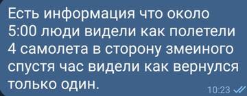 https://upforme.ru/uploads/000a/e3/16/1442/t770385.jpg