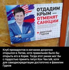 https://upforme.ru/uploads/000a/e3/16/1442/t771571.jpg