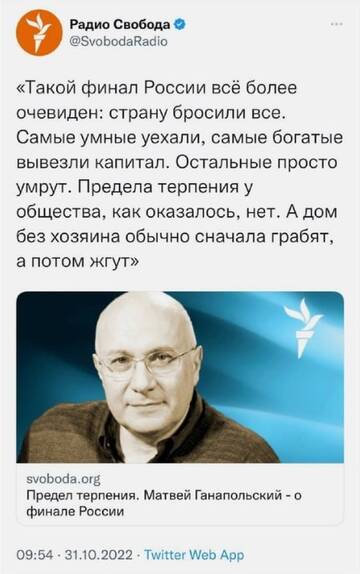 https://upforme.ru/uploads/000a/e3/16/1442/t773757.jpg