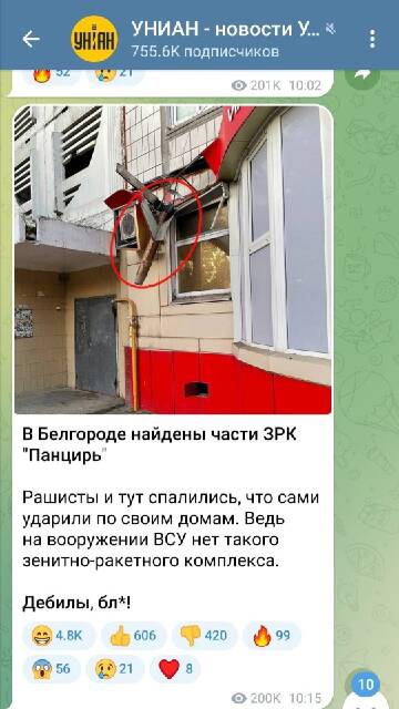 https://upforme.ru/uploads/000a/e3/16/1442/t779974.jpg