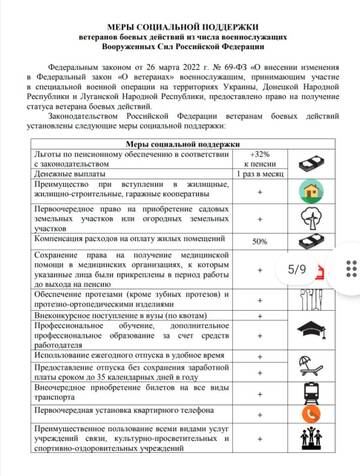 https://upforme.ru/uploads/000a/e3/16/1442/t781153.jpg