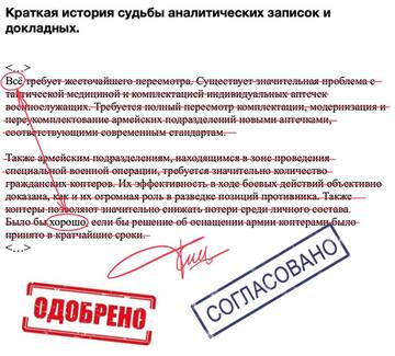 https://upforme.ru/uploads/000a/e3/16/1442/t789110.jpg