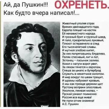 https://upforme.ru/uploads/000a/e3/16/1442/t79742.jpg