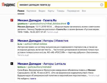 https://upforme.ru/uploads/000a/e3/16/1442/t803867.jpg