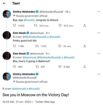 https://upforme.ru/uploads/000a/e3/16/1442/t805896.jpg