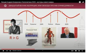 https://upforme.ru/uploads/000a/e3/16/1442/t809295.jpg