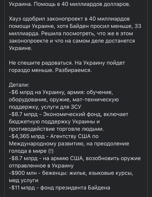 https://upforme.ru/uploads/000a/e3/16/1442/t810144.jpg
