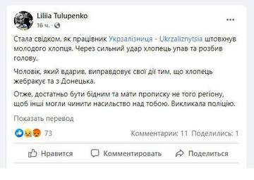 https://upforme.ru/uploads/000a/e3/16/1442/t817242.jpg