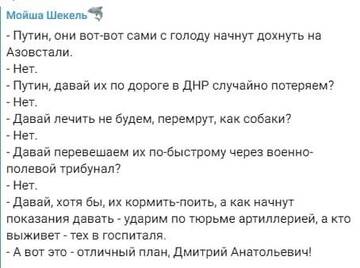 https://upforme.ru/uploads/000a/e3/16/1442/t818363.jpg