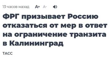 https://upforme.ru/uploads/000a/e3/16/1442/t826885.jpg