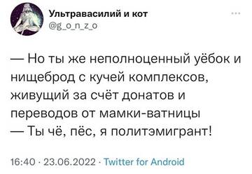 https://upforme.ru/uploads/000a/e3/16/1442/t827377.jpg