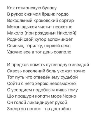 https://upforme.ru/uploads/000a/e3/16/1442/t829068.jpg