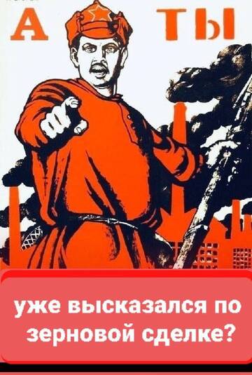 https://upforme.ru/uploads/000a/e3/16/1442/t830429.jpg