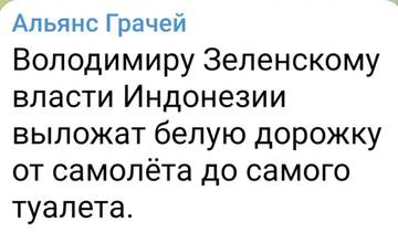 https://upforme.ru/uploads/000a/e3/16/1442/t831121.jpg