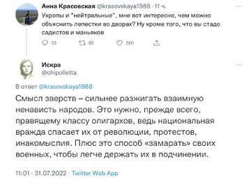 https://upforme.ru/uploads/000a/e3/16/1442/t839633.jpg
