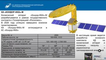 https://upforme.ru/uploads/000a/e3/16/1442/t845850.jpg