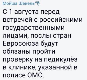 https://upforme.ru/uploads/000a/e3/16/1442/t845962.jpg