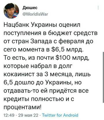 https://upforme.ru/uploads/000a/e3/16/1442/t851111.jpg