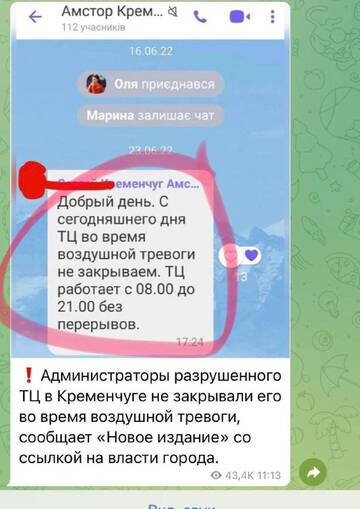 https://upforme.ru/uploads/000a/e3/16/1442/t859028.jpg