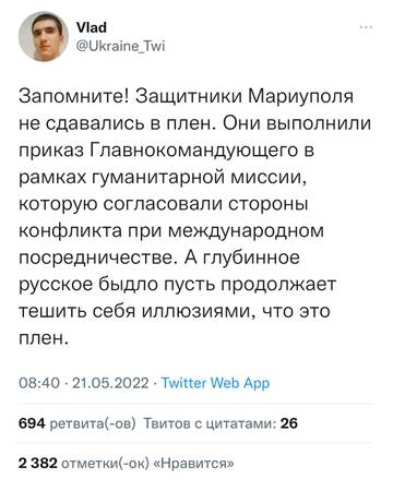 https://upforme.ru/uploads/000a/e3/16/1442/t865039.jpg