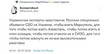 https://upforme.ru/uploads/000a/e3/16/1442/t869721.jpg