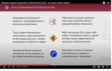 https://upforme.ru/uploads/000a/e3/16/1442/t871434.jpg