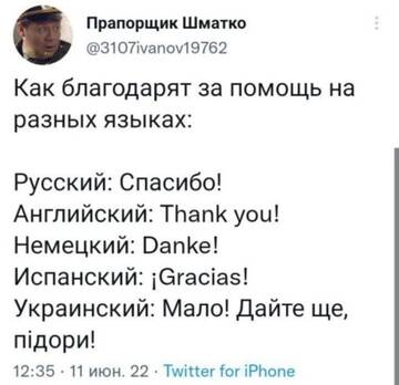 https://upforme.ru/uploads/000a/e3/16/1442/t872530.jpg