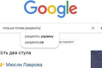 https://upforme.ru/uploads/000a/e3/16/1442/t873320.jpg