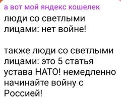 https://upforme.ru/uploads/000a/e3/16/1442/t87536.jpg