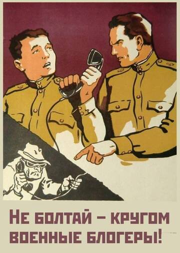 https://upforme.ru/uploads/000a/e3/16/1442/t881287.jpg