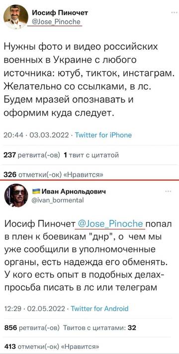 https://upforme.ru/uploads/000a/e3/16/1442/t885801.jpg