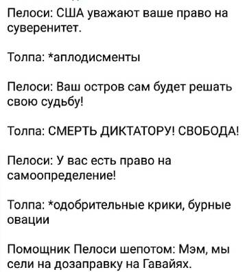 https://upforme.ru/uploads/000a/e3/16/1442/t891951.jpg